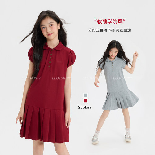 女童连衣裙夏季儿童短袖t恤裙