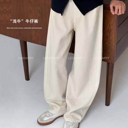 LEOHAPPY女童牛仔裤2025新款儿童裤子秋季弯刀休闲裤亲子装直筒裤