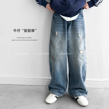 LEOHAPPY女童牛仔裤2025新款儿童裤子秋冬植绒亲子破洞直筒休闲裤