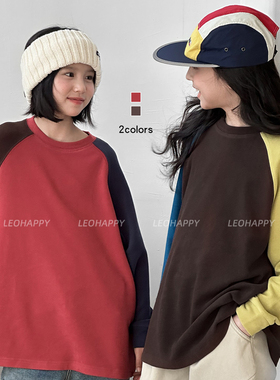 LEOHAPPY女童打底衫2025新款冬儿童长袖t恤暖姜绒青少年亲子上衣