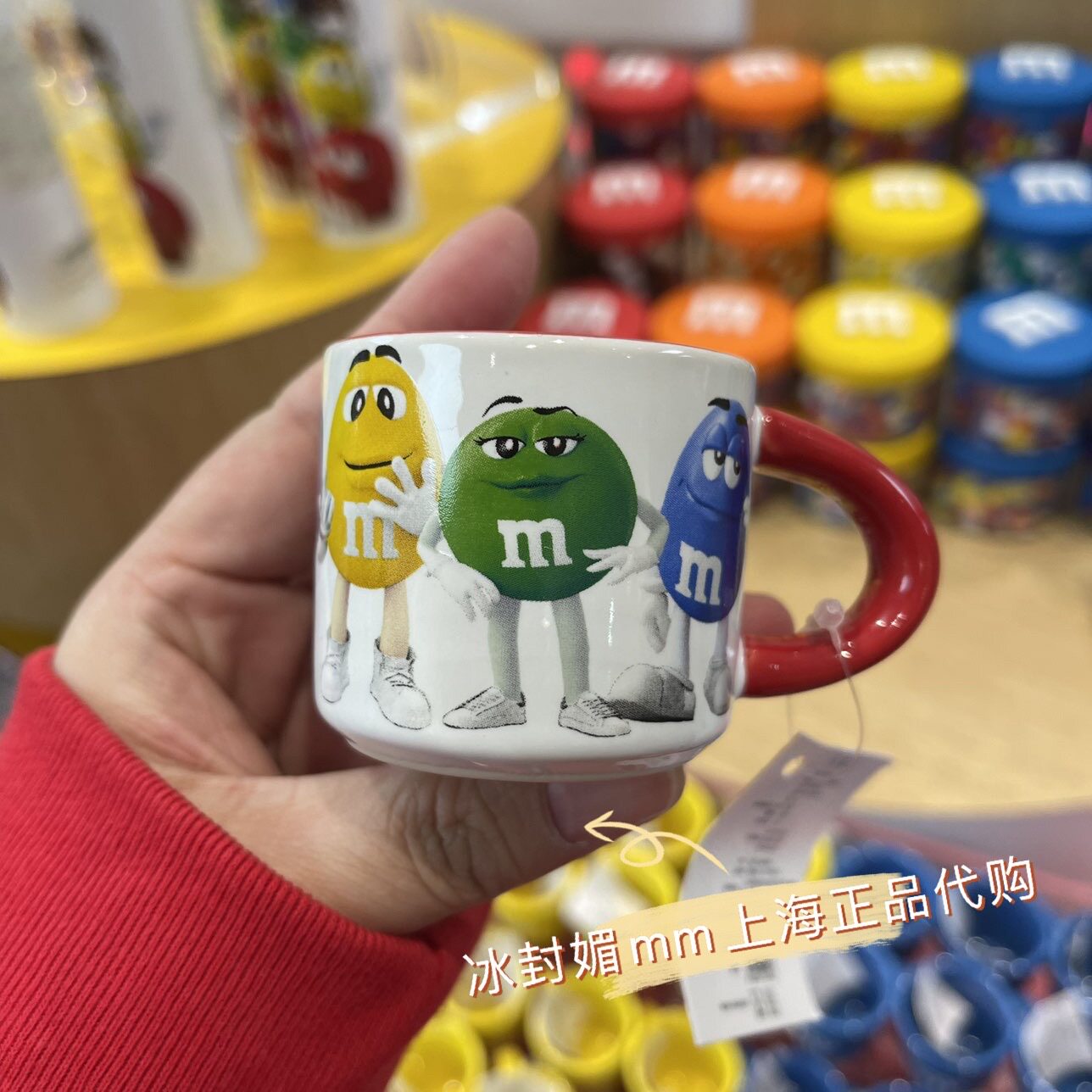 国内代购m&m's豆mms豆M豆上海南京东路商店迷你马克杯全家福上海