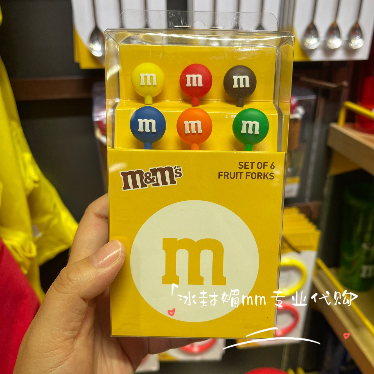 国内代购m&m's豆mms豆上海南京东路商店m豆水果叉