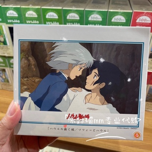 上海橡子共和国宫崎骏吉卜力300片拼图哈尔的移动城堡哈尔和苏菲