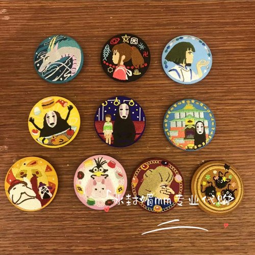 国内代购上海橡子共和国宫崎骏刺绣徽章系列千与千寻盲袋胸针10入