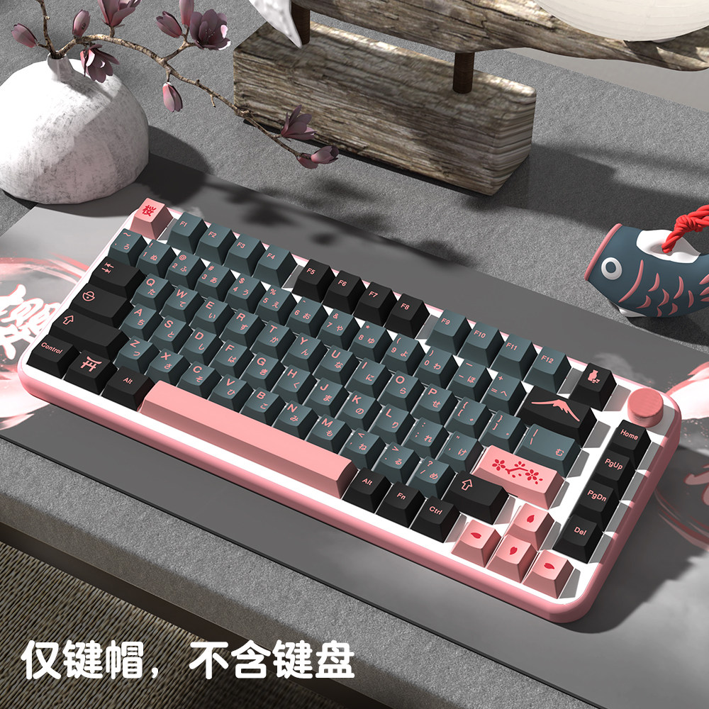 139|156 키 나이트 사쿠라 키캡 나이트 사쿠라 PBT 원래 공장 높은 OEM 적응 GMK