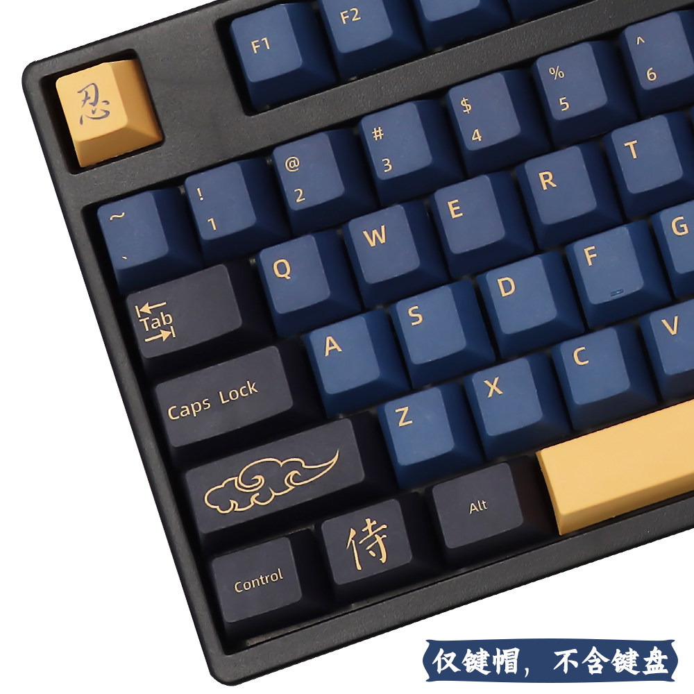 BLUE SAMURAI BLUE SAMURAI RED SAMURAI PBT 키캡 원래 공장은 MX 축 GMK 기계식 키보드에 매우 적합합니다