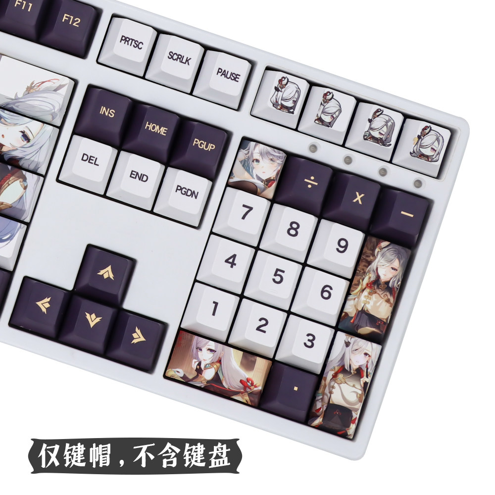 원래 신 게임 SHENHE KEYCAP 애니메이션 PBT 승화 원래 공장 높이 체리 기계식 키보드에 적합한 작은 풀 세트