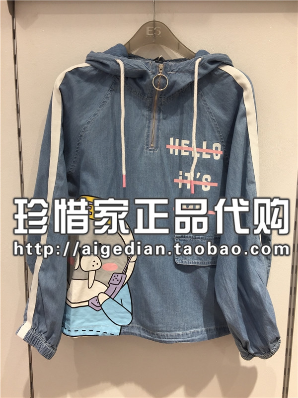 ÏÖ»õ¼´·¢£¡2018°¬¸ñESÇïװпîÁ¬Ã±Ó¡»¨ÐÝÏгÄÉÀ8E0314135-44 399