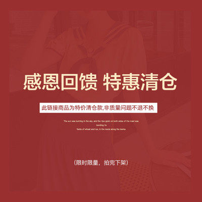 清仓处理瑕疵款介意选项指甲贴