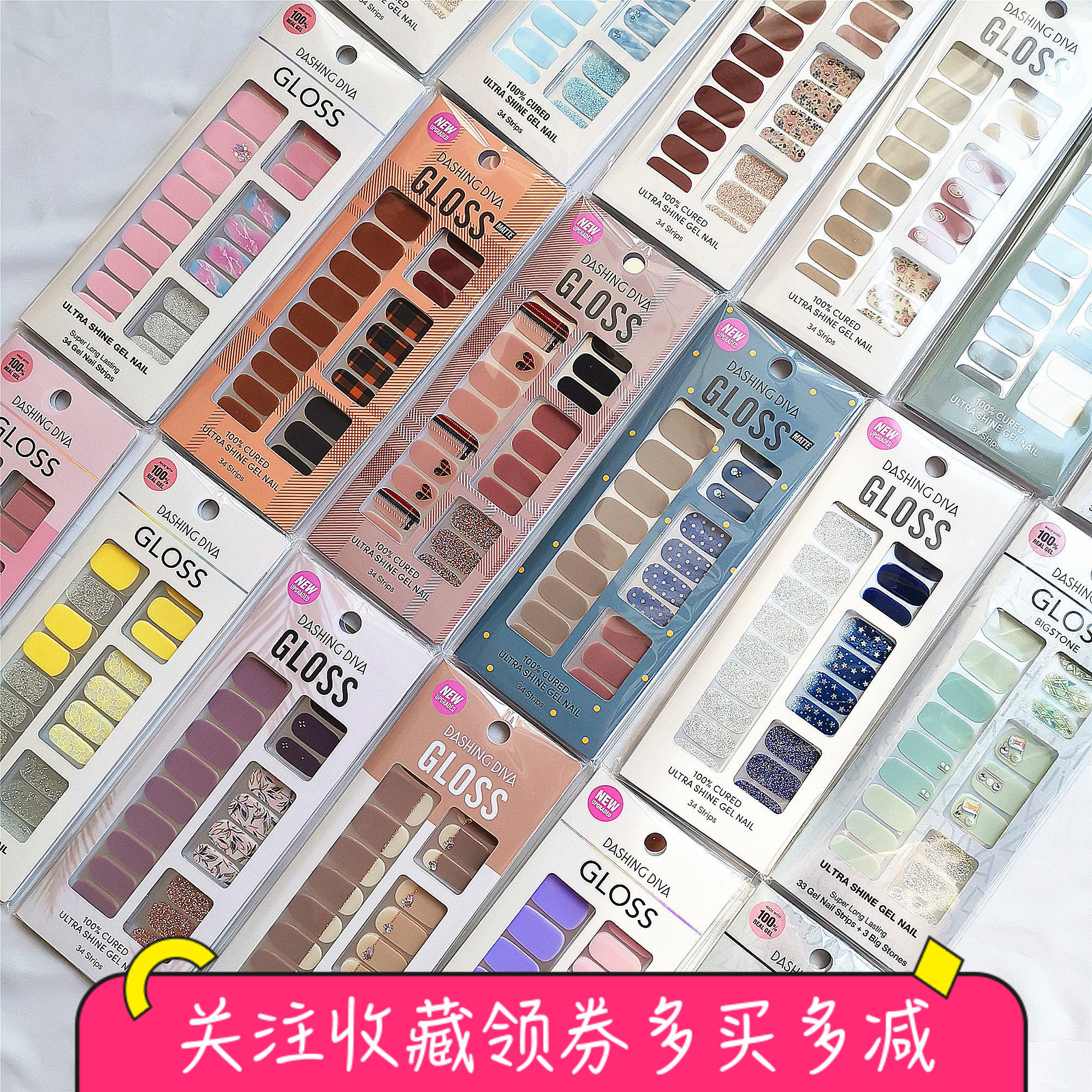 dashingdiva黛丝堤华进口美甲贴纸美甲饰品安全防水持久指甲贴纸