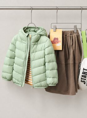 品牌90绒秋冬新款儿童轻薄带帽羽绒服男童女童中大童短款洋气外套