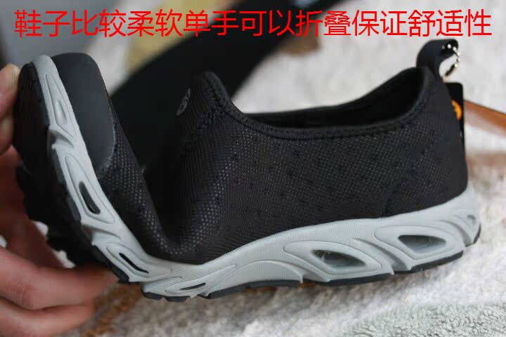 Chaussures sports nautiques - Ref 1062259 Image 5