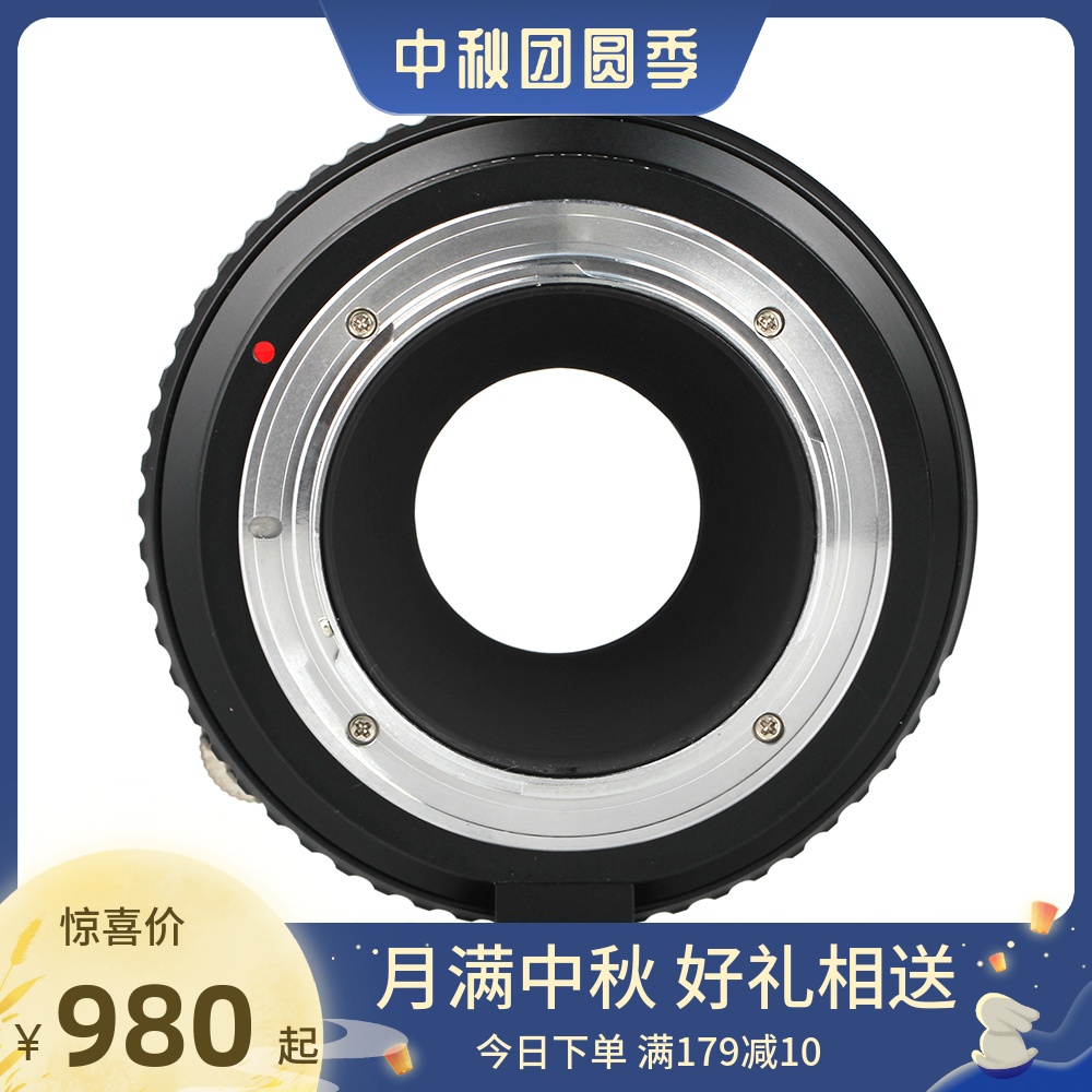 禄莱6000镜头转佳能EOS机身