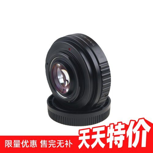 百摄宝尼康G-M4/3减焦增光环