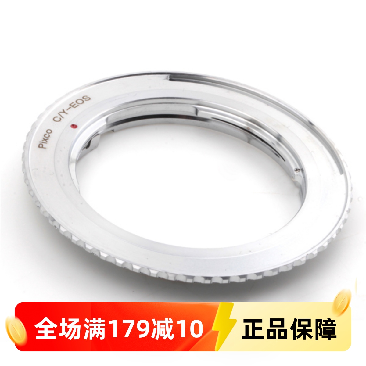 康泰时雅西卡CY镜头转接环EF机身