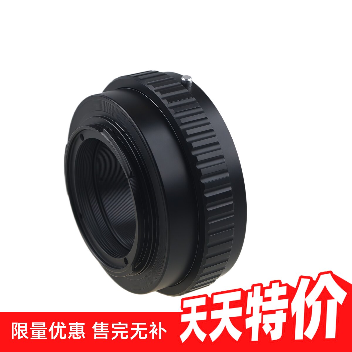 百摄宝MD-EOSM转接环适用美能达MD手动镜头转佳能M机身微距无限远