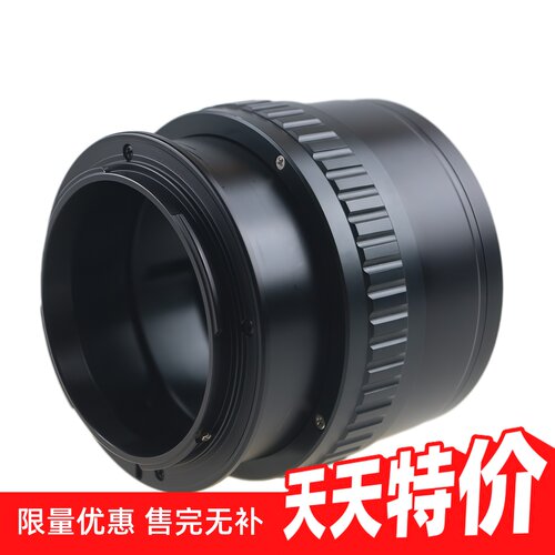 百摄宝CY-NIkonZ转接环适用康泰时CY镜头转尼康Z机身微距无限远