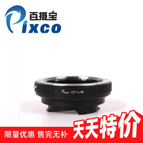 康泰时CY镜头转徕卡M机身百摄宝