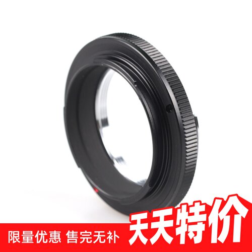 佳能50mmF0.95转索尼E口