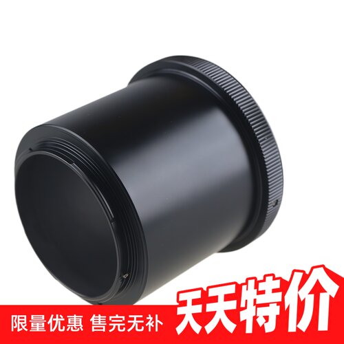 百摄宝潘太康Kiev-尼康Z转接环