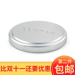 金属镜头盖 镜头前盖 适用于康泰时ContaxG系列镜头 保护盖