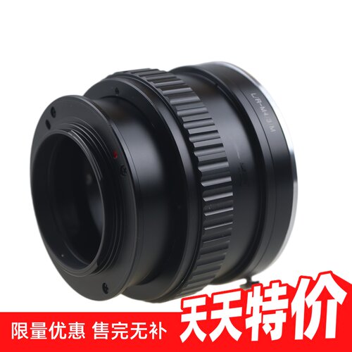 Pixco百摄宝LR-m4/3转接环适用莱卡R镜头转Micro43机身微距无限远