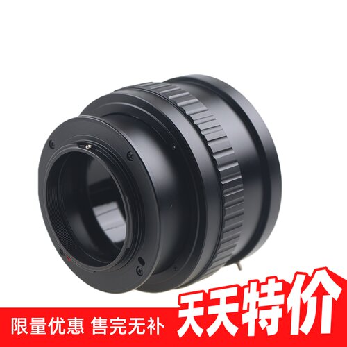 百摄宝CY-m4/3转接环适用康泰时CY镜头转Micro43机身微距无限远