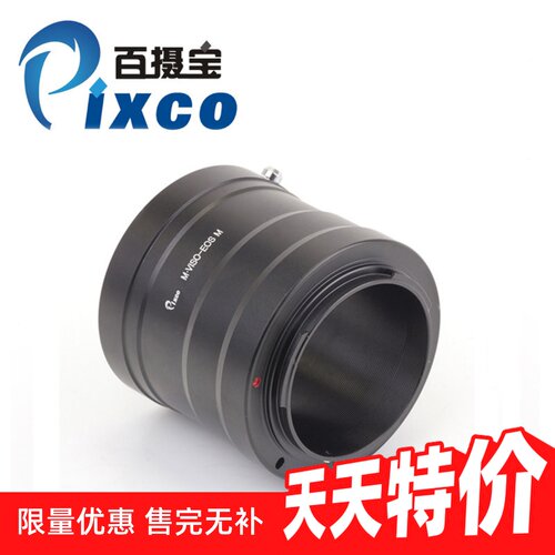 徕卡LeicaVISO镜头转佳能微单