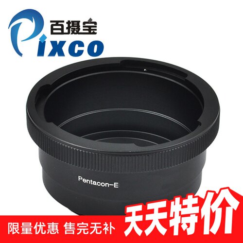 潘太康基辅60镜头转佳能CanonEF