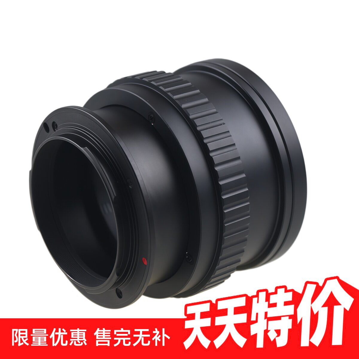 百摄宝OM-NEX转接环适用奥林巴斯OM头转索尼E机身微距无限远A7A9