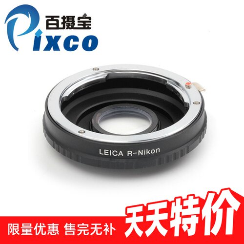徕卡R镜头镜头转尼康Nikon单反
