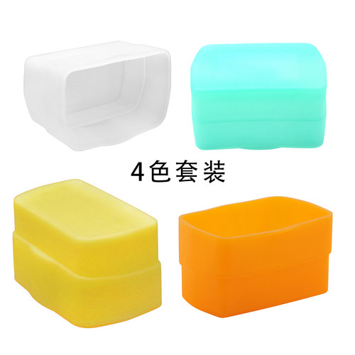 430EXII柔光罩 适用于Canon佳能430EX永诺YN-500EX闪光灯肥罩盒
