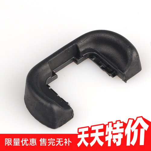 百摄宝眼罩适用索尼取景器