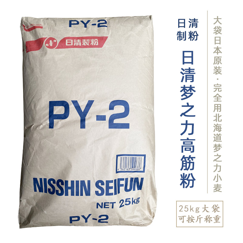 日清梦之力小麦粉日本产高筋粉