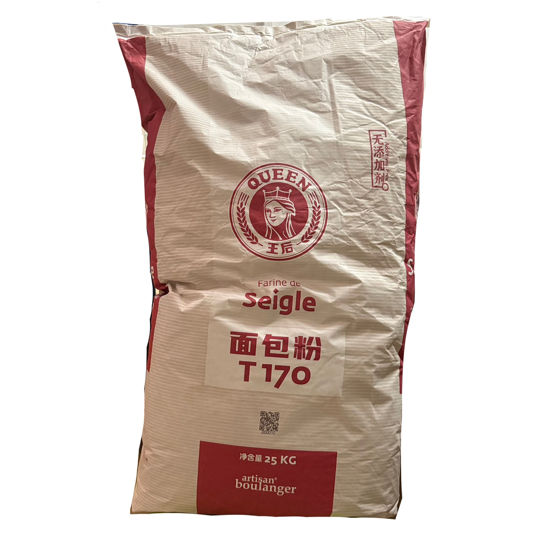 石磨黑裸麦粉法国原产伯爵T170