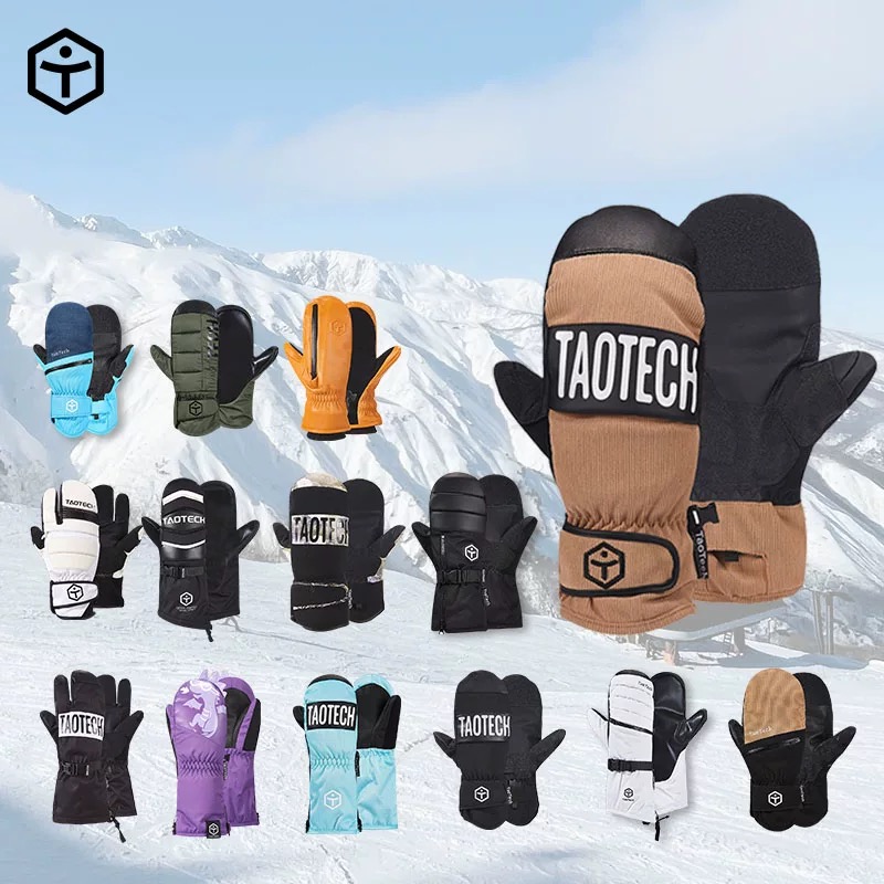 TaoTech滑雪手套日本护腕垫片单双板滑雪装备男女保暖手套