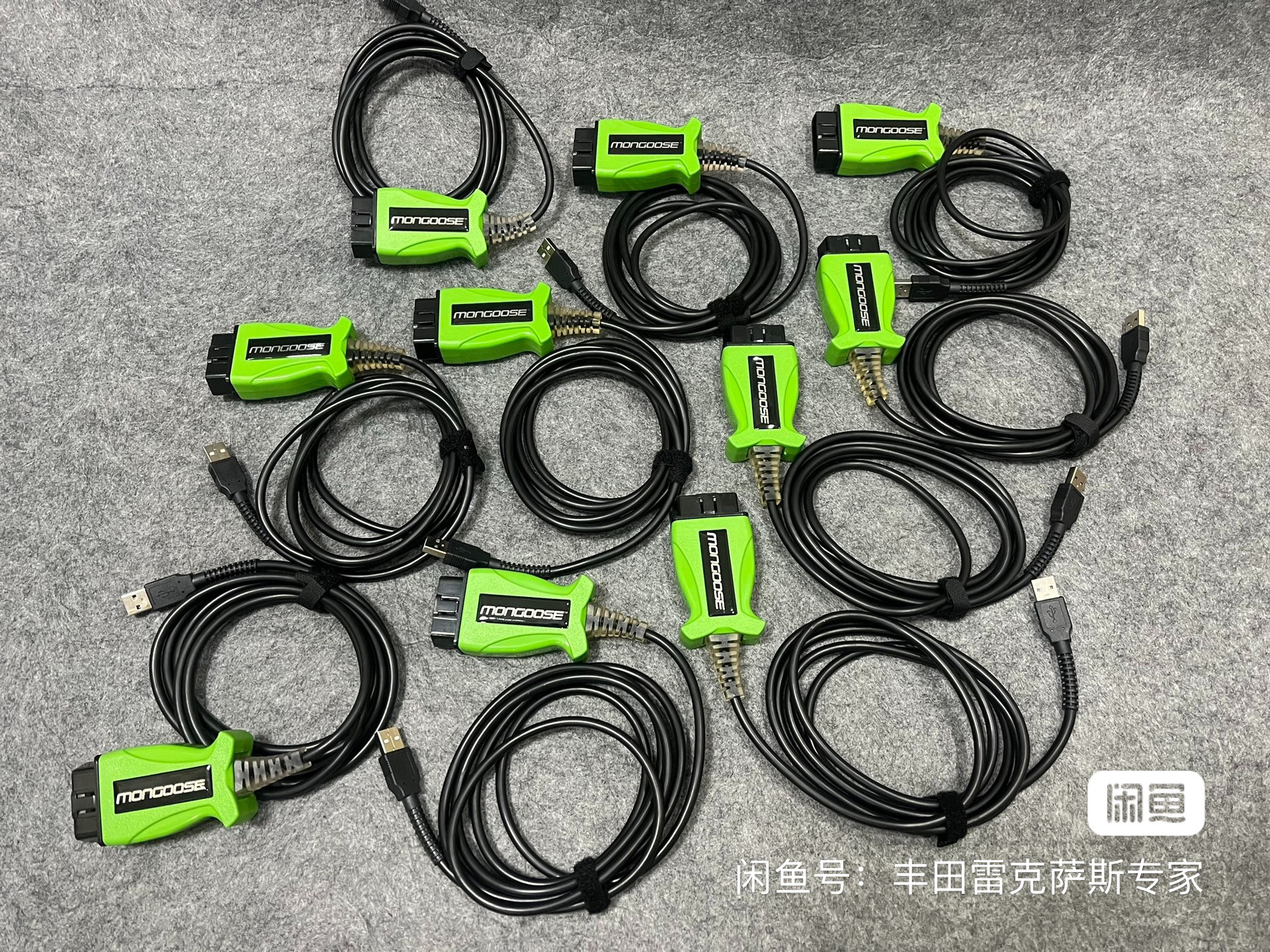 Mongoose PRO MFC V18.00.008检测线适用于丰田 雷克萨斯 诊断线