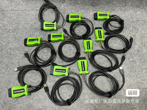 Mongoose PRO MFC V18.00.008检测线适用于丰田 雷克萨斯 诊断线