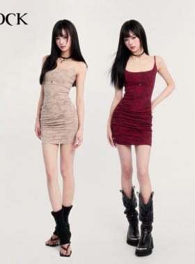 VOCK 漫感辣妹 超绝腰臀比吊带包臀裙扎染弹力欧美性感纯欲连衣裙