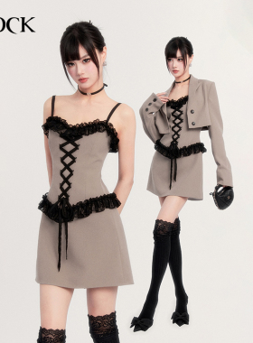 VOCK 落日初暮 复古千金感两件套蕾丝拼接吊带裙百搭短款西装外套