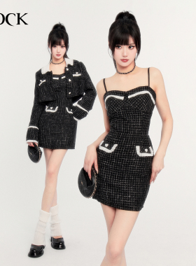 VOCK 法风香颂 高级感小香风气质千金收腰显瘦吊带裙外套两件套装