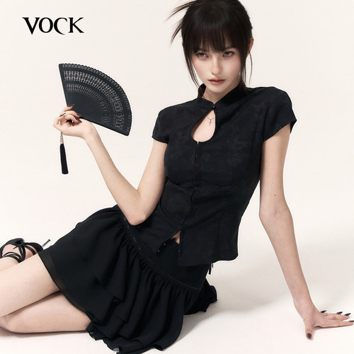 VOCK 迷雾蝶翼 新中式辣妹提花立领上衣不规则雪纺半裙子两件套装