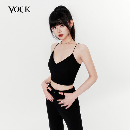 VOCK 私藏心机 四季基础百搭弹力针织V领带胸垫吊带背心叠穿内搭