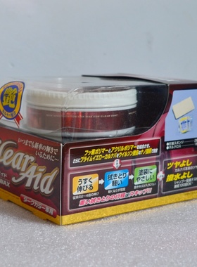 WILLSON 钛瓷纳米蜡 进口新旧车镀膜蜡上光防水车腊包邮 日本原装