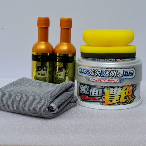 进口镜面艳上光漆面翻新修复车蜡