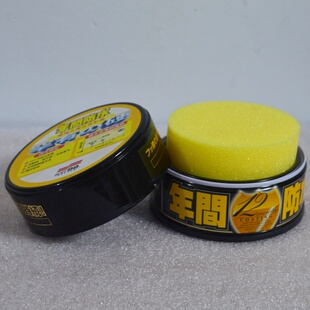 SOFT99年间防水蜡原装进口棕榈蜡黑色深色车漆上光持久防水养护蜡