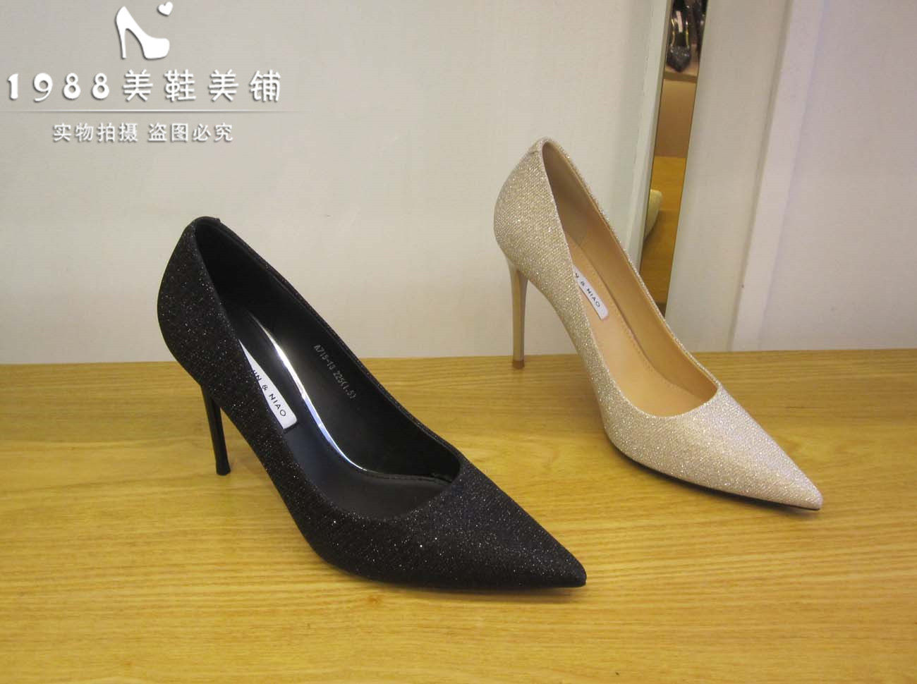 显瘦细跟仙女风浅口钎金鸟尖头鞋