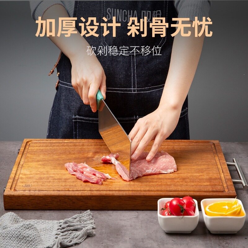 双枪黑金檀木抗菌方形砧板