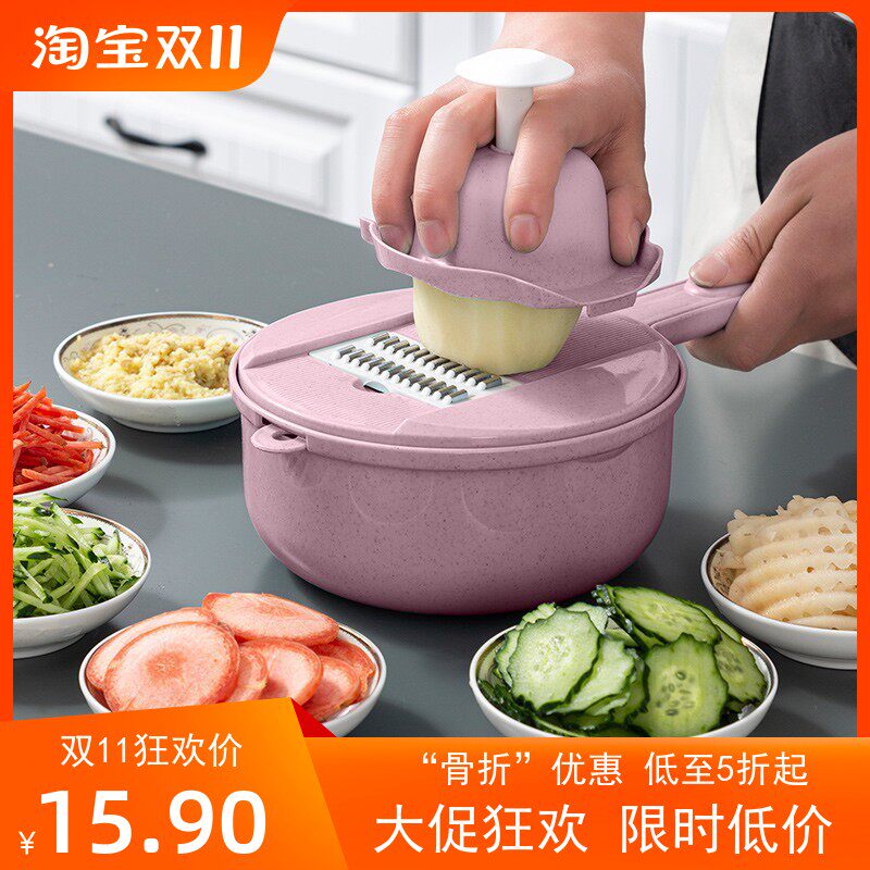 厨房用品多功能切菜神器削土豆丝