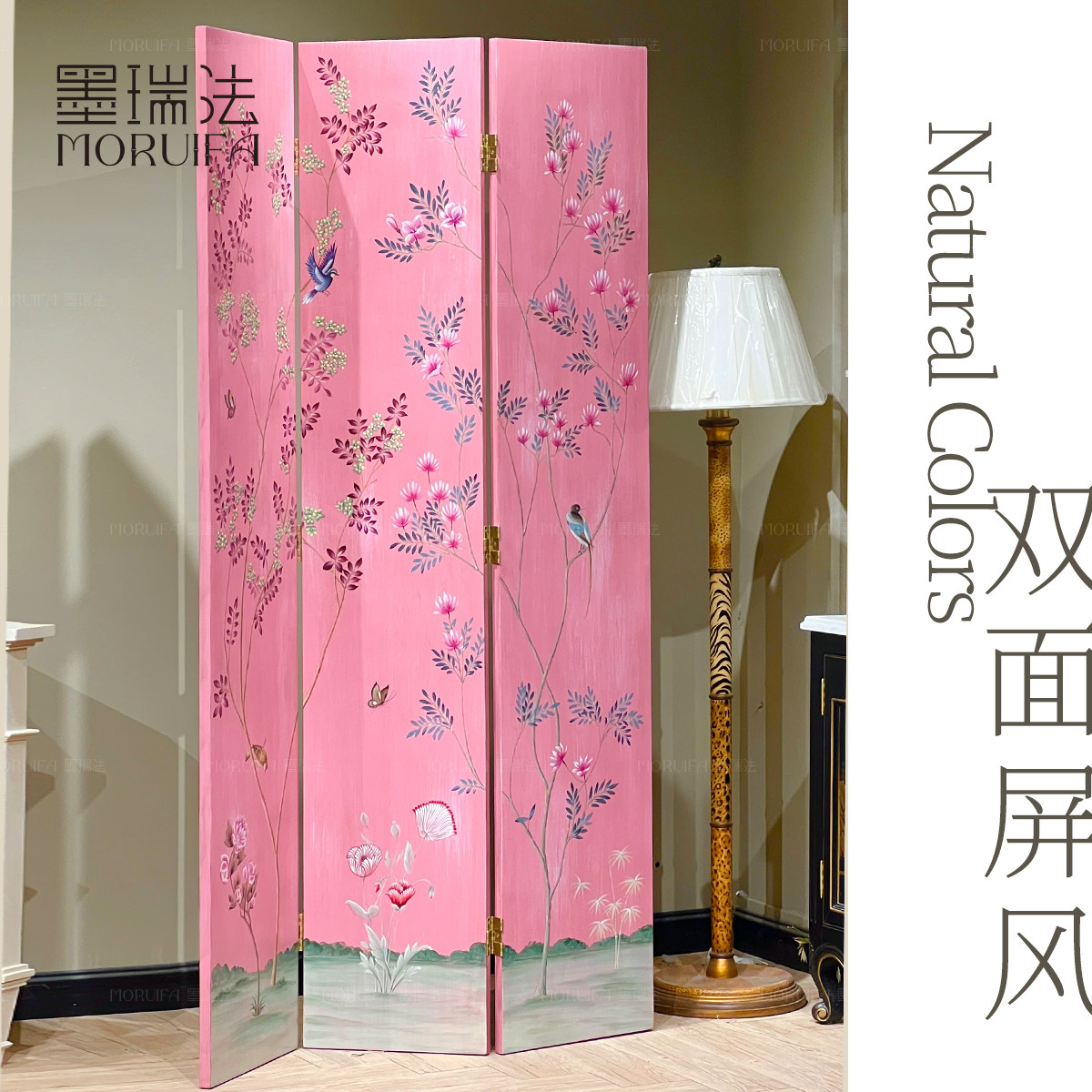 墨瑞法双面法式复古屏风隔断客厅沙发背景装饰可折叠移动设计师,住宅家具,折屏,淘宝优惠券,粉丝福利购,淘宝优惠卷